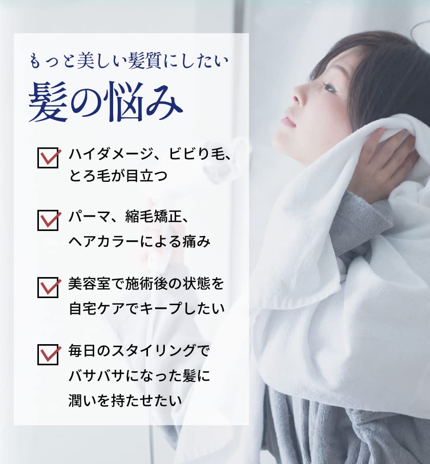 Amazon | 【 髪風船 】【詰め替え用】 パフォームクレンジング 1000ml